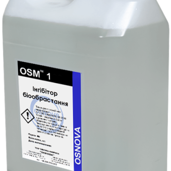 OSM 1  інгібітор біообростань. Оксидант ( 20 л. )