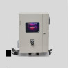 СИСТЕМА УЛЬТРАФІОЛЕТОВОГО ЗНЕЗАРАЖЕННЯ AQUARUM UV-20, 260W, 20 M3/H, 2"