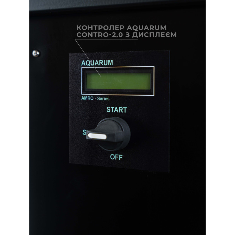 Система зворотного осмосу Aquarum AMRO-250 Н з мембраною Hydranautics