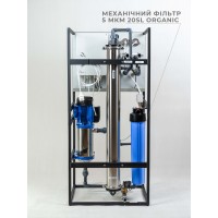 Система зворотного осмосу Aquarum AMRO-250 L з мембраною Hydranautics - фото, описание, отзывы, купить, характеристики