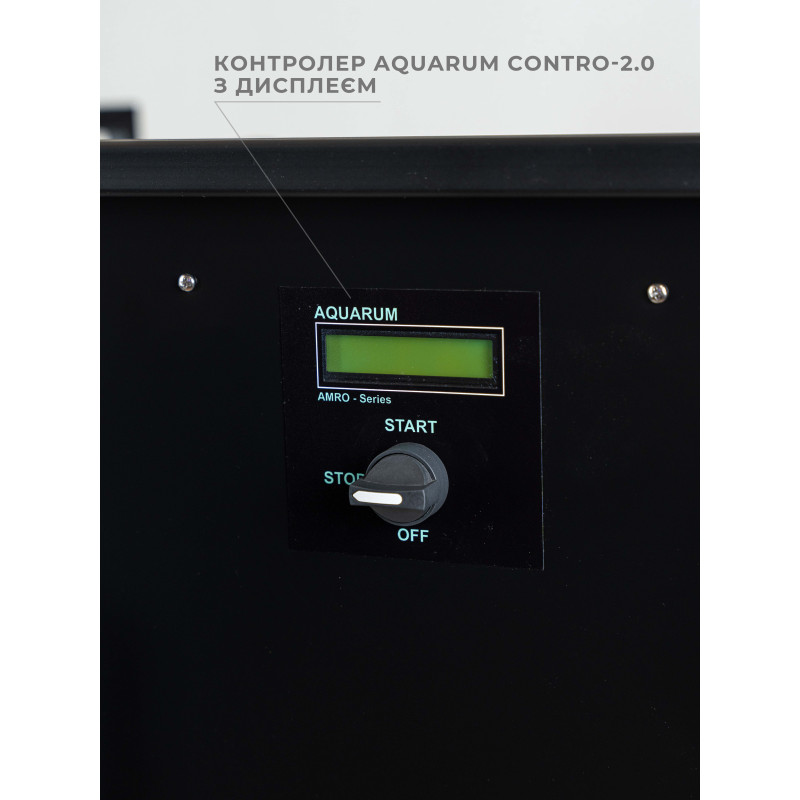 Система зворотного осмосу Aquarum AMRO-500 L  з мембраною Hydranautics