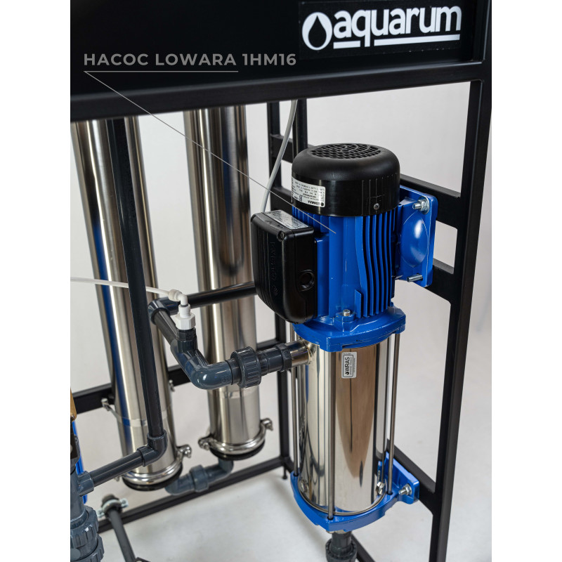 Система зворотного осмосу Aquarum AMRO-500 L  з мембраною Hydranautics