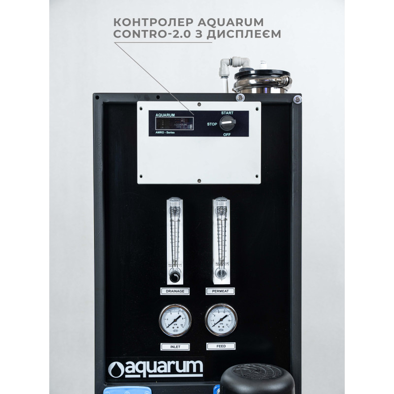 Система зворотнього осмосу Aquarum ROECO-500 без мембран