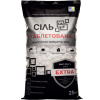 Таблетована сіль EXTRA, 25 кг