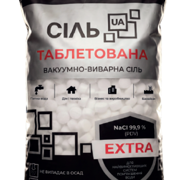 Таблетована сіль EXTRA, 25 кг