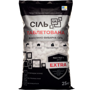 Таблетована сіль EXTRA, 25 кг