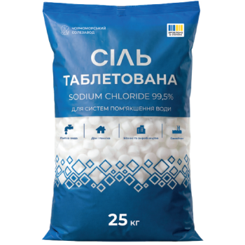 Таблетированная соль Standart, 25 кг