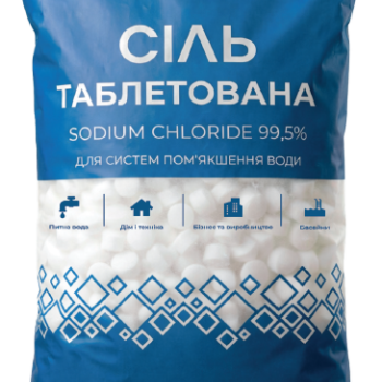 Таблетована сіль Standart, 25 кг