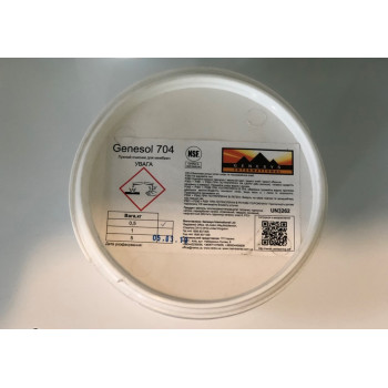 Genesol 704 Промивочниий реагент лужний  (порошок 0,5 кг / уп)