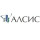 Алсис