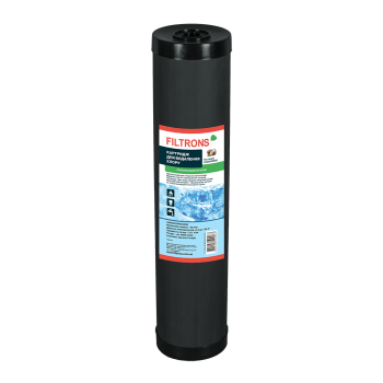 Картридж Filtrons  FLGACP20ВВ20 гранульованний ( корпус кокос )