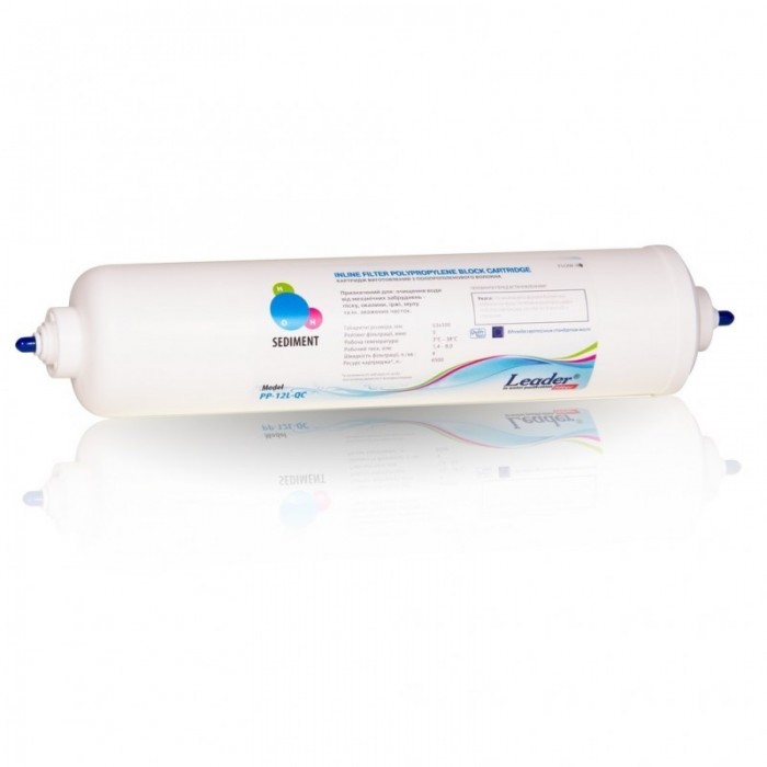 Leader IN-LINE PP-12x2,5-QC лінійний механічний картридж