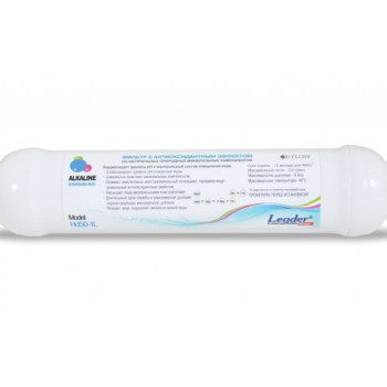 Картридж Leader IN-LINE HD-20 з антиоксидантними властивостями