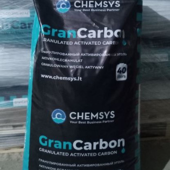 GranCarbon CO 950 Активоване кокосове вугілля GranCarbon 950 (8*30), 20кг мішок